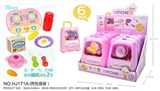 OBL727457 - Tableware - small pull rod box (pink, purple)