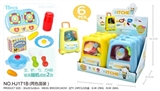 OBL727458 - Tableware - small pull rod box (yellow, sky blue)
