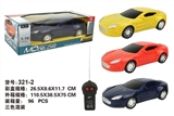 OBL727545 - Valve for the aston Martin sports cars