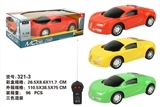 OBL727546 - For two-way bugatti sports car