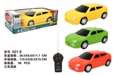 OBL727548 - For two lamborghini