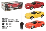 OBL727551 - 1: two-way aston Martin sports cars
