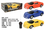 OBL727552 - 1: two-way bugatti sports car