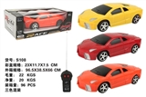 OBL727553 - 1: two-way lamborghini car