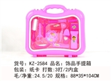 OBL727554 - Act the role ofing is tasted the suitcase
