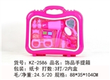 OBL727556 - Act the role ofing is tasted the suitcase