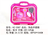 OBL727557 - Act the role ofing is tasted the suitcase