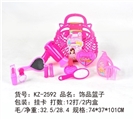 OBL727562 - Act the role ofing is tasted basket