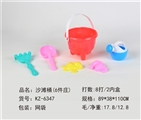 OBL727574 - Beach barrels (6) zhuang