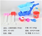 OBL727579 - Beach cart (7) zhuang
