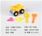 OBL727581 - Atv (5) zhuang