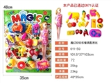 OBL727584 - Magic and tableware with barbie