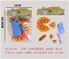 OBL727592 - Delicious western-style suit