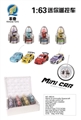 OBL727642 - The spacecraft mini remote control car