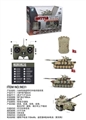 OBL727646 - Eleven channel turret against tanks