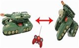 OBL727763 - Changed the tank