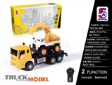 OBL727874 - Two-way digging car trailer with inertia