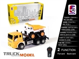 OBL727875 - Two-way truck trailers with inertia
