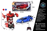 OBL727876 - 1:18 lamborghini deformation (not package)