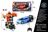 OBL727880 - 1:18 bugatti deformation (not package)