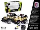 OBL727889 - For big jeep camouflage car (bag)