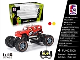OBL727894 - 1:16 jeep pad printing climbing car (not package)