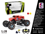 OBL727901 - 1:16 hummer truck pad printing climbing car (bag)