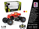 OBL727904 - For the dodgers pad printing climbing car (not package)