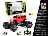 OBL727915 - 1:16 hummer jeep simulation climbing car (bag)