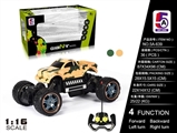 OBL727922 - 1:16 Toyota pickup camouflage climbing car (not package)