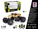 OBL727923 - 1:16 Toyota pickup camouflage climbing car (bag)