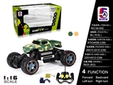 OBL727925 - 1:16 hummer pickup camouflage climbing car (bag)