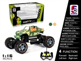 OBL727928 - For the dodgers camouflage climbing car (not package)