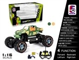 OBL727929 - For the dodgers camouflage climbing car (bag)