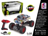 OBL727930 - 1:12 hummer graffiti climbing car pickup 2.4 G (bag)