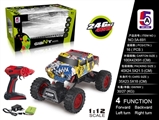 OBL727931 - 1:12 hummer graffiti climbing car pickup 2.4 G (bag)