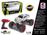 OBL727935 - 1:12 ford pickup 2.4 G military vehicles climbing car (bag)