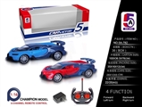 OBL727938 - 1:16 bugatti remote control car (packet electricity)