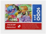 OBL728007 - 1000 PCS of the puzzle