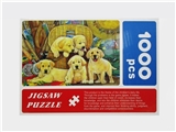 OBL728008 - 1000 PCS of the puzzle