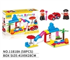 OBL728039 - 面包坊环保ABS积木(58PCS)