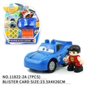 OBL728044 - 赛车手环保ABS（7PCS）