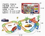 OBL728060 - 汽车总动员电动轨道车(1*AA,没包)