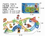 OBL728062 - 狗狗巡逻队电动轨道车(1*AA,没包)
