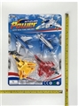OBL728141 - Back to jet fighter four color orange