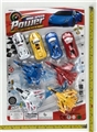 OBL728148 - Back in sports car aircraft 8 only four color orange