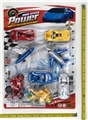 OBL728150 - Back to fighter jets sports car 8 only four color orange