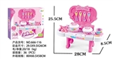 OBL728226 - Mini dining tables