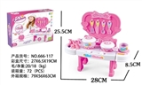 OBL728227 - Mini dining tables