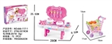 OBL728228 - Mini dining tables (with a shopping cart)